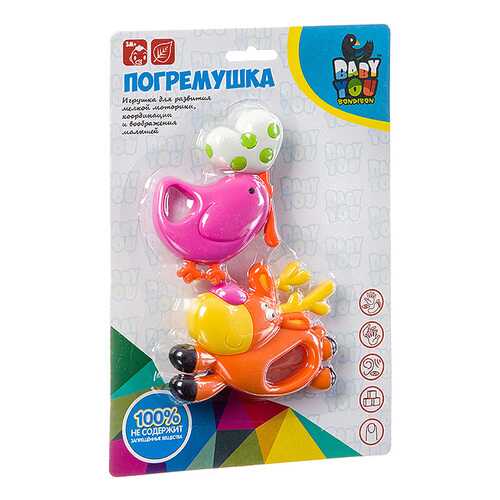 Игрушки для малышей в Гулливер