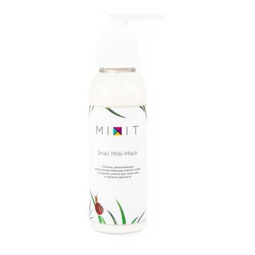 Маска-сливки для лица, шеи и декольте Mixit Snail Milk-Mask с муцином улитки 100 мл