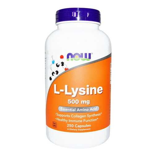 NOW Sports L-Lysine 250 капсул без вкуса