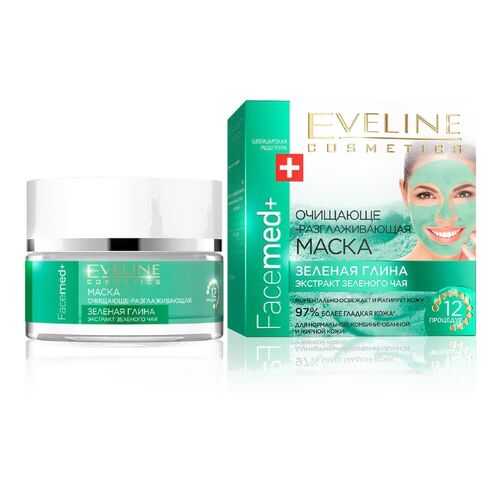 Маска для лица Eveline Очищающе-разглаживающая Facemed+, 50 мл