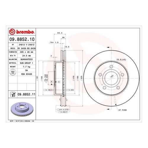 Тормозной диск brembo 09.8852.10