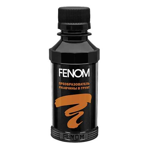 Преобразователь ржавчины в грунт FENOM FN956