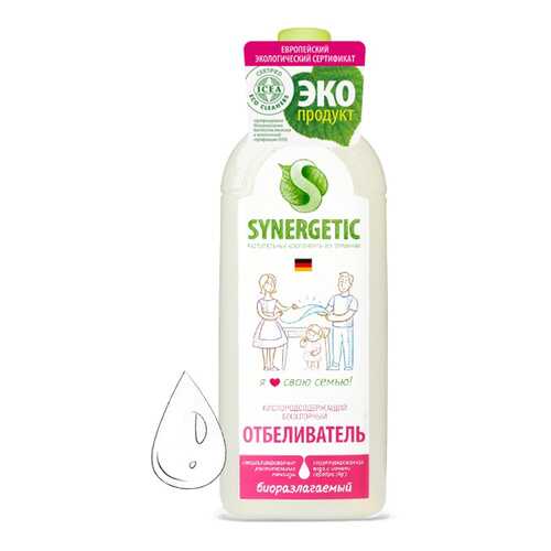 Отбеливатель для белья Synergetic усиливает белизну 1 л
