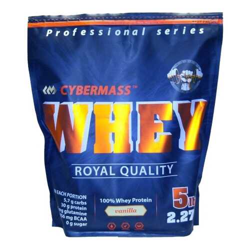 Протеин CyberMass Whey 2270 г Vanilla
