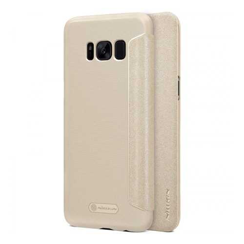 Чехол Nillkin Sparkle Series для Samsung Galaxy S8 (Gold)