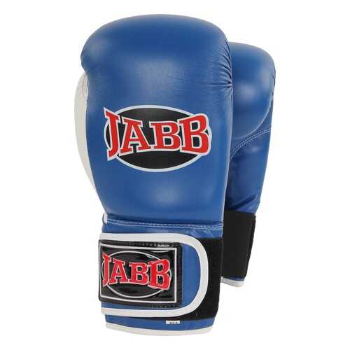 Боксерские перчатки Jabb JE-4056 синие 8 унций
