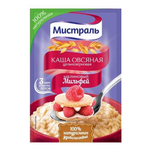 Готовые завтраки, каши, мюсли в Магнит