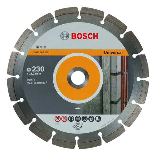Круг отрезной алмазный Bosch Universal 230x22.23мм (2608602195)