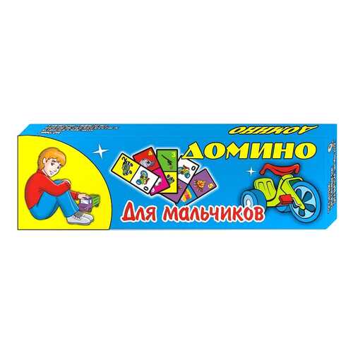 Настольные игры в Детки