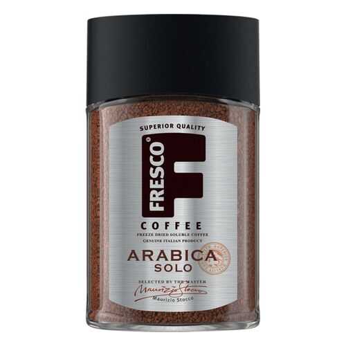 Кофе растворимый Fresco arabica solo 100 г