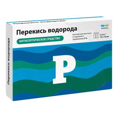Перекись водорода раствор для местн.и наружн.прим.3% тюб.-кап.№10/Renewal