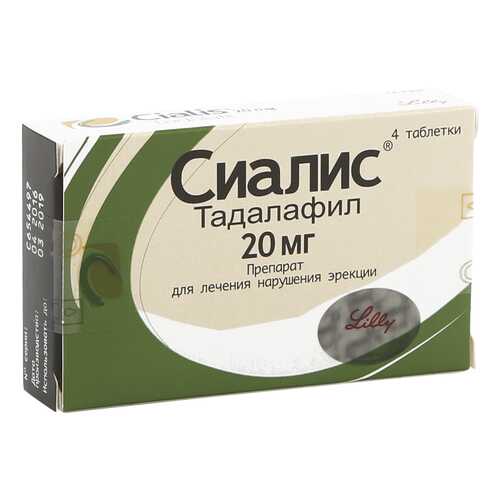 Средства для мочеполовой системы в Аптека Радуга