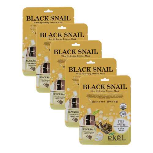 Набор увлажняющих масок Ekel с Улиточным муцином UltraHydrating Essence BlackSnail (5шт)