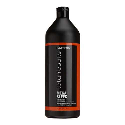 Кондиционер для волос Matrix Mega Sleek Shea Butter 1000 мл
