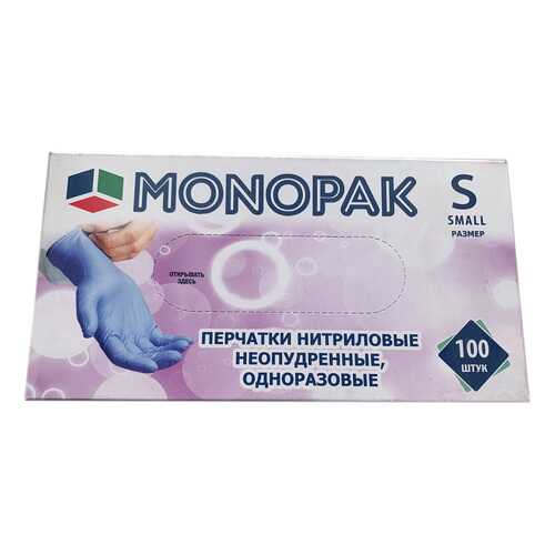 Товары для уборки дома в Зара Хоум