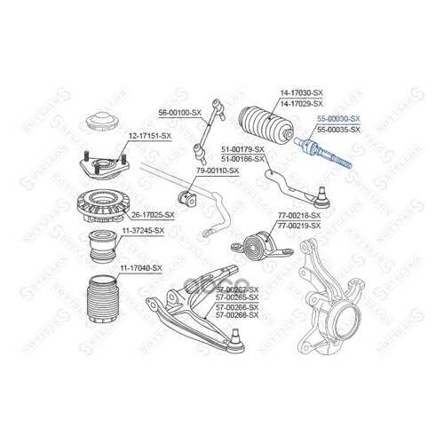 Рулевая тяга Stellox 5500030SX