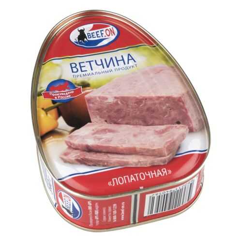 Ветчина Beef.On лопаточная 340 г