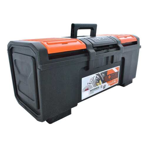 Пластиковый ящик для инструментов Blocker Boombox 19 BR3941