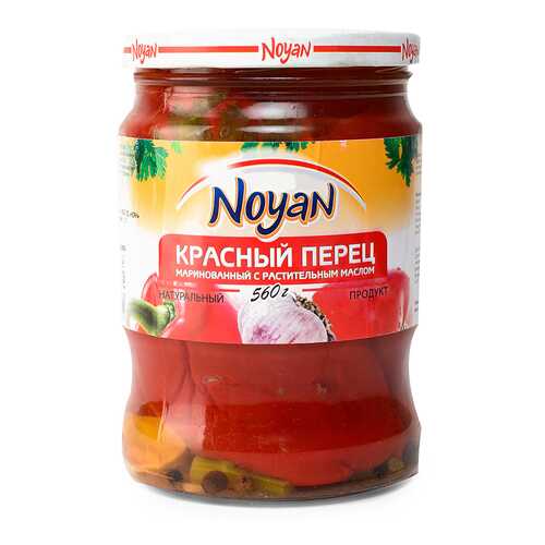Перец Noyan красный маринованный 560г Армения