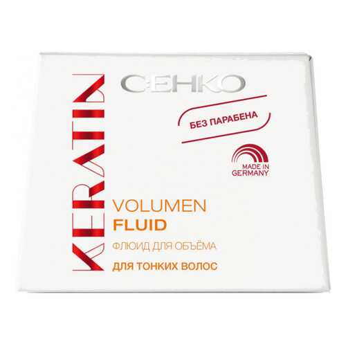 Флюид для объема C:ehko Volume Hair Fluid