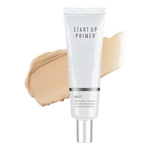 Основа для макияжа A'pieu Start Up Primer Matt