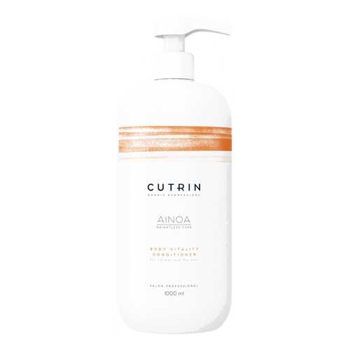 Кондиционер для волос CUTRIN AINOA BODY VITALITY 1000 мл