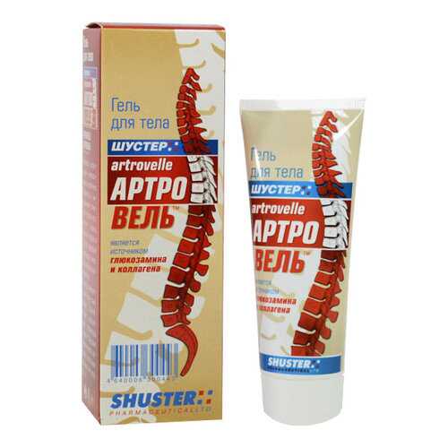 Гель для тела Shuster Артровель 70 г
