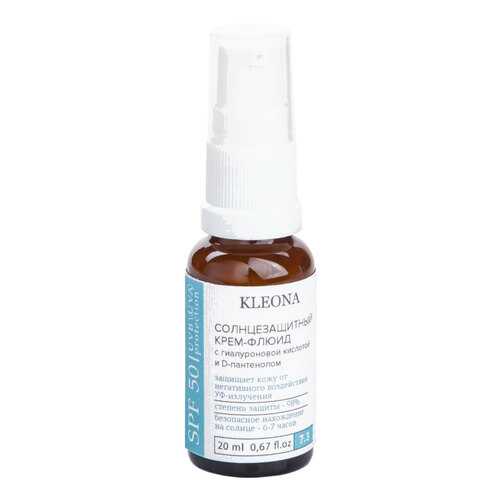 Крем для лица Kleona С гиалуроновой кислотой и D-пантенолом SPF-30 20 мл