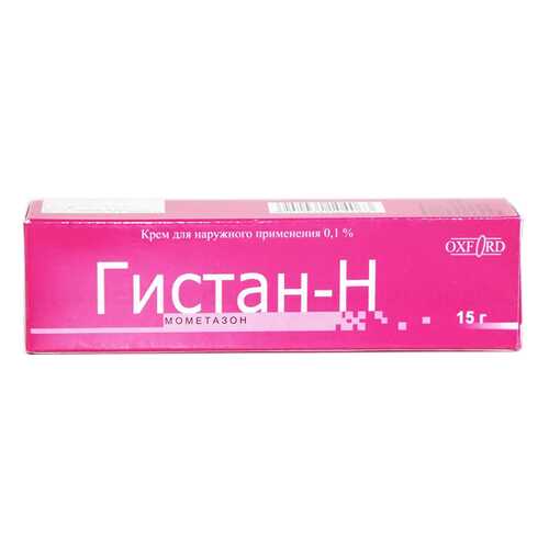 Гистан-Н крем 0,1% 15 г