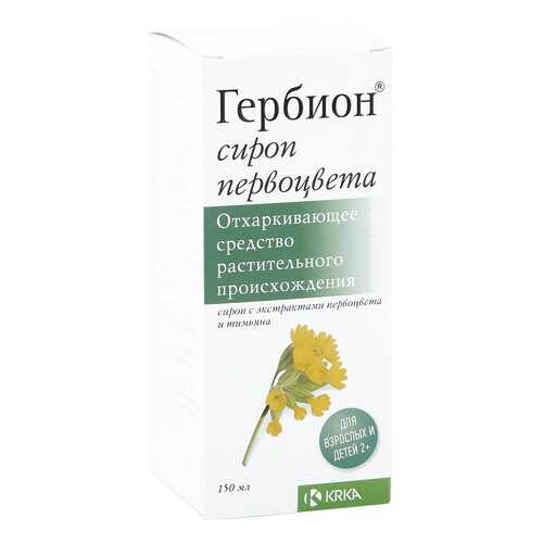 Средства для лечения дыхательной системы в Планета Здоровья