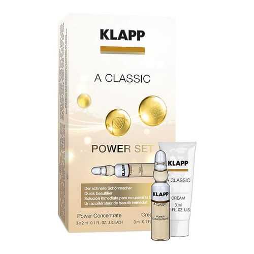 Мини-набор Klapp A Classic Power Set KL2552
