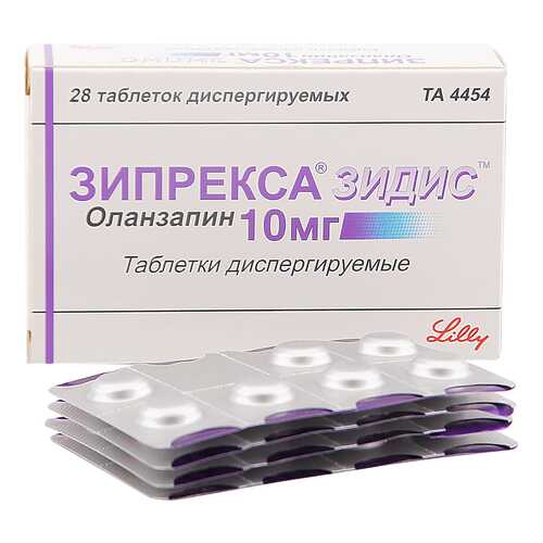 Зипрекса Зидис таб.дисперг. 5 мг 28 шт.