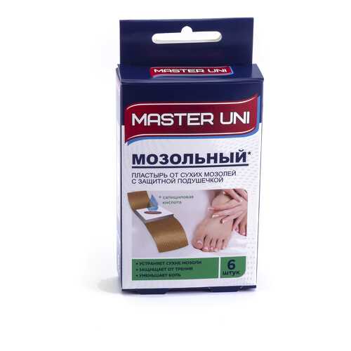 Пластырь Master Uni мозольный 6 шт.