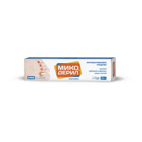 Микодерил крем для наружн.прим.1% туба 30 г