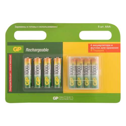 Аккумуляторная батарея GP Batteries 1000 series 100AAAHC4/4-2CR8 8 шт