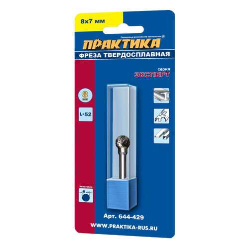 Фреза для дрелей, шуруповертов Практика 644-429