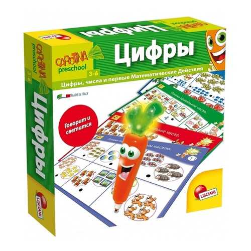 Настольная игра Lisciani Цифры (R55104)