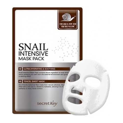 Маска для лица Secret Key Snail Intensive Mask Pack 20 г