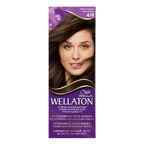 Краска для волос Wella Wellaton 4/0 темный шоколад 110 мл