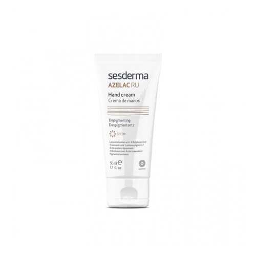 Крем для рук AZELAC RU Hand cream SPF30 депигментирующий, 50 мл