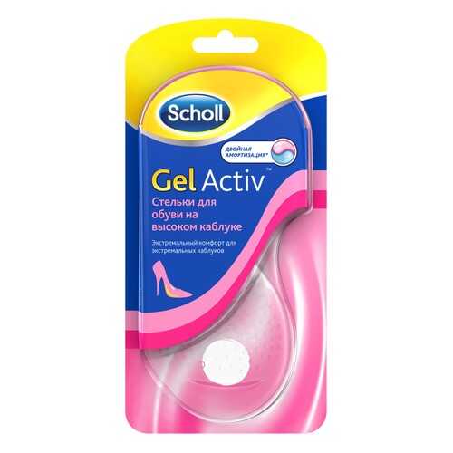 Стельки для обуви Scholl gelactiv на высоком каблуке р.35-40,5