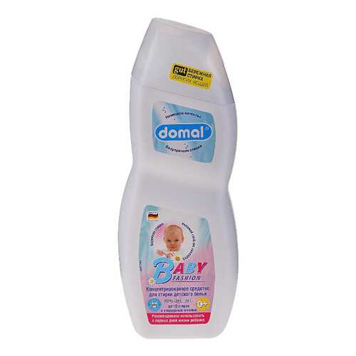 Гель для стирки Domal baby fashion 750 мл