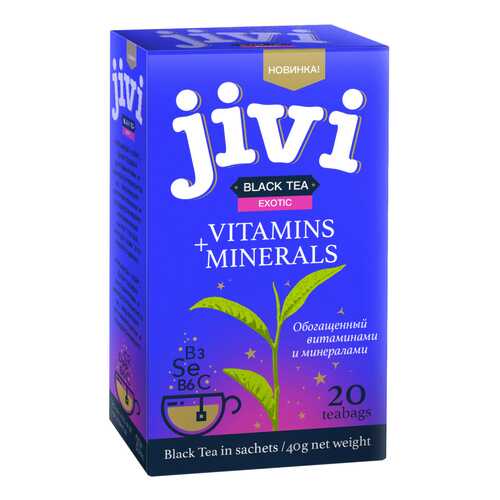 Чай Jivi Black tea Exotic, черный с добавками, 20 пакетиков