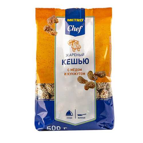 Кешью Chef жареный с медом и кунжутом 500 г