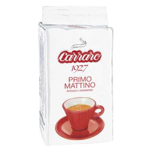 Кофе молотый Carraro primo mattino 250 г