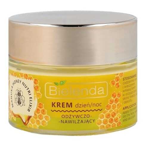 Крем для лица Bielenda Manuka Honey, 50 мл
