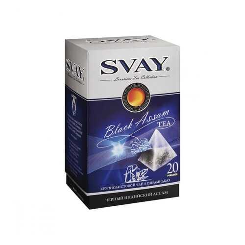 Чай Svay Black Assam, черный, 20 пирамидок