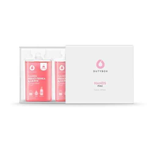 DutyBox 2 капсулы мыло-пенки серии Hands в пенале(2*50мл)