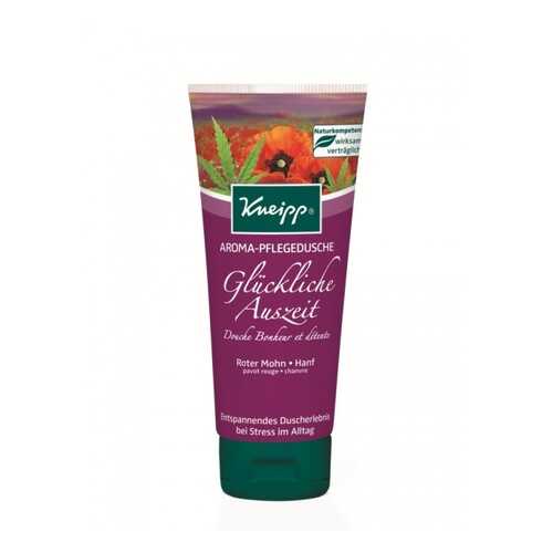 Гель для душа Kneipp Счастливый случай 200 мл