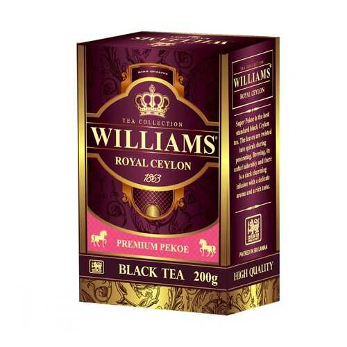 Чай Williams Royal Ceylon черный 200 г